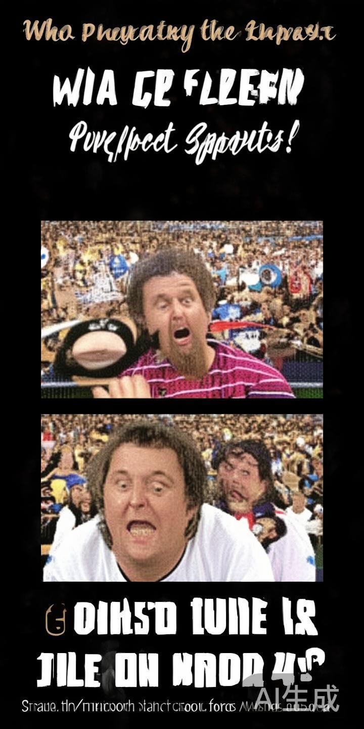 完美体育表情包的真实体验与使用感受全面分享